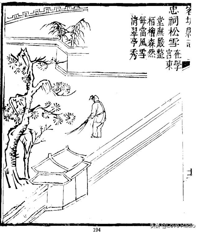 过大年，阖家团圆公赴死——解读杨忠愍公弃市前两度元旦