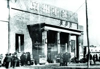 被遗忘的城市兰州,兰州正在消失的城市