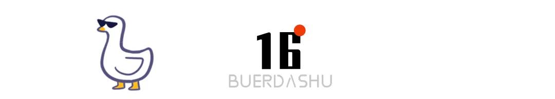 “曝光朋友圈代购聊天记录！！”哈哈哈哈哈哈这是什么社死现场啊