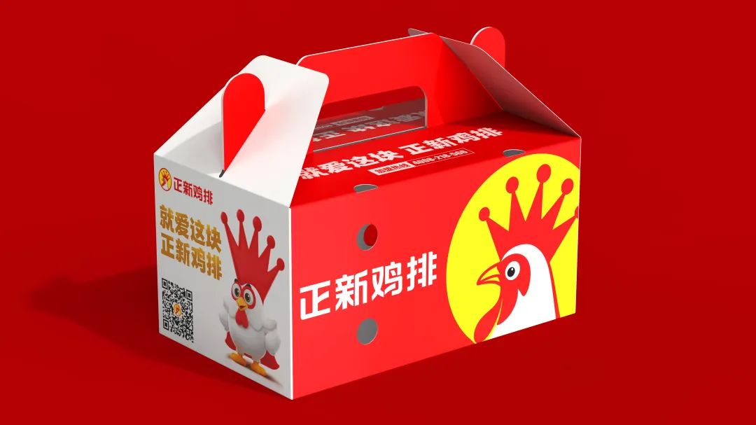 黄渤代言的正新鸡排的优势,极限挑战遇到黄渤代言的正新鸡排