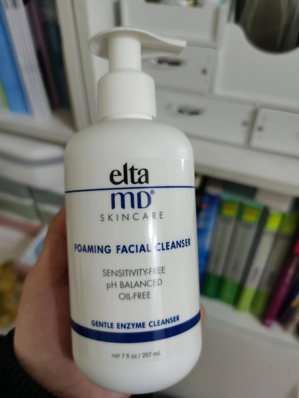 男士用哪一款洗面奶比较好,男士夏季洗面奶