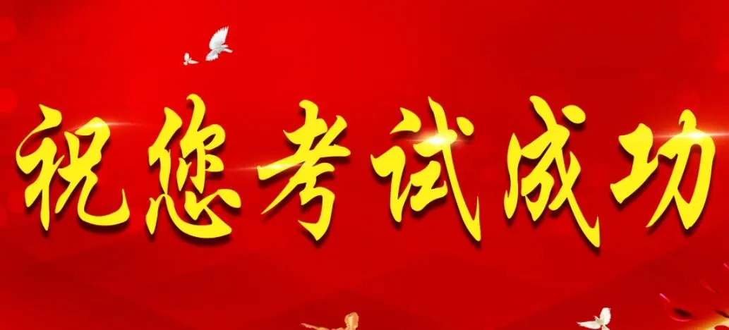 2022年法考主观题答案,2022年法考主观题如何复习