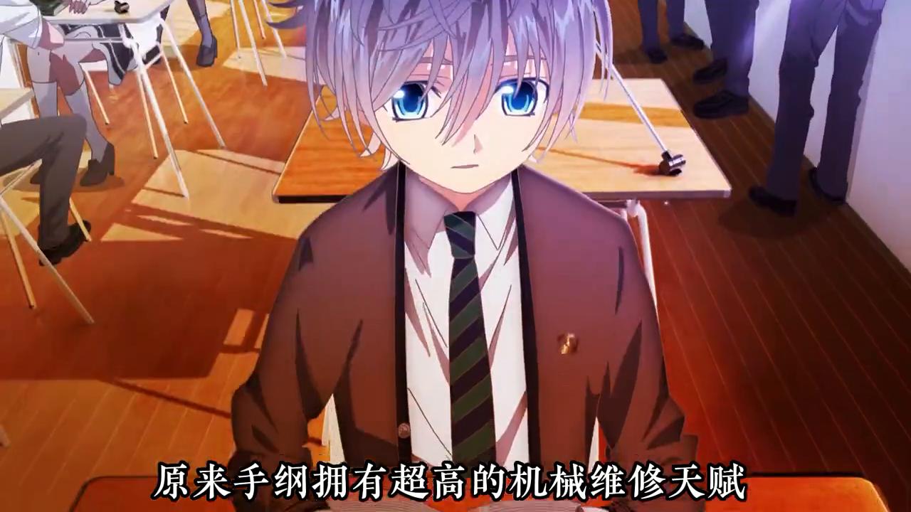 动漫解说,动漫解说国漫