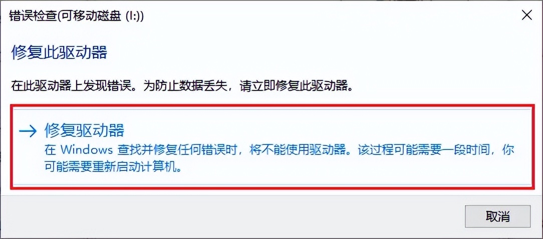 sd卡打不开是怎么回事,sd卡打不开照片怎么办