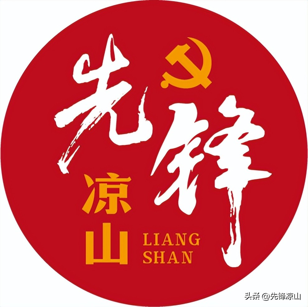 喜迎二十大奋进新征程,喜迎二十大奋进党旗红短视频展播