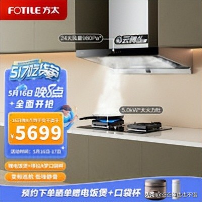 家电线上线下价格差距有多大,不比不知道一比吓一跳是俗语吗