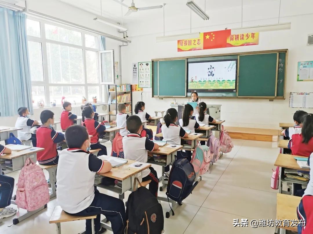 最新新闻周播报,新闻周播报完整版