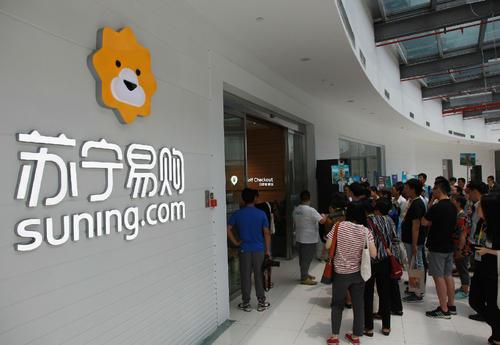 苏宁易购张近东深陷债务危机,苏宁老板张近东被揭穿