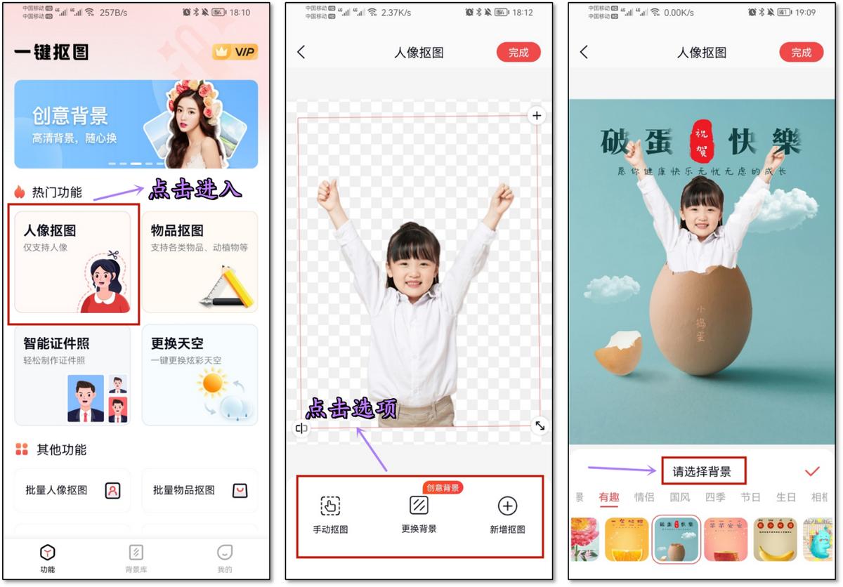 6款超好用的手机app推荐,安卓手机必备的app有哪些