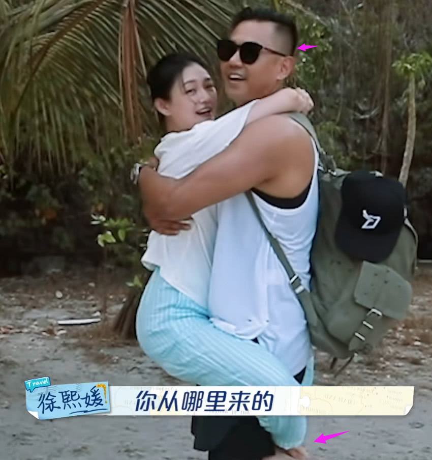 大s历任男友吐槽大s,大s第2次结婚照片