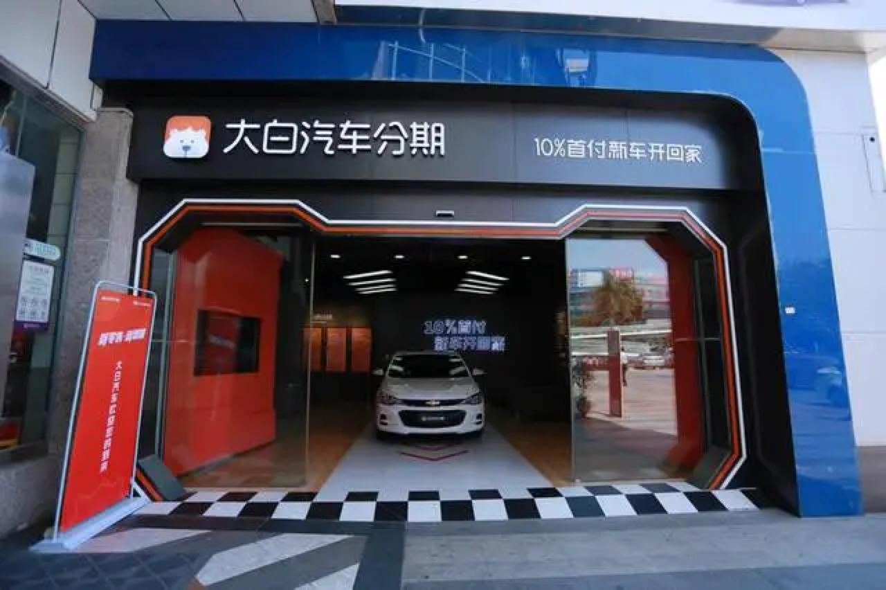 罗敏趣店模式,趣店罗敏不为人知的一面