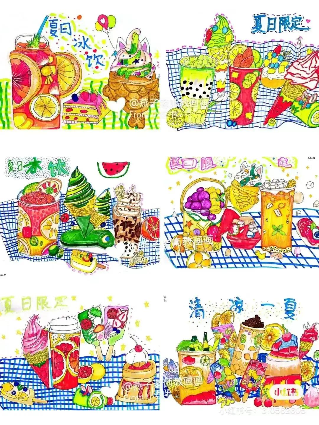 鍒涙剰缇庢湳鍥剧墖绱犳潗,鍒涙剰缇庢湳绱犳潗