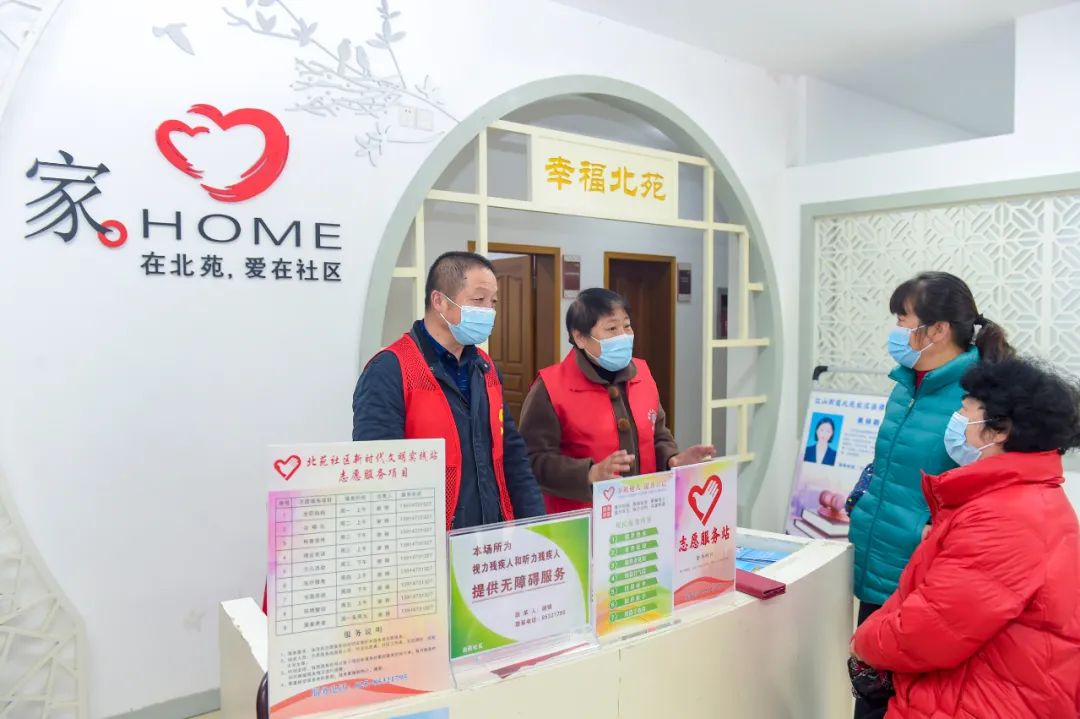 新时代，我们这样学雷锋！