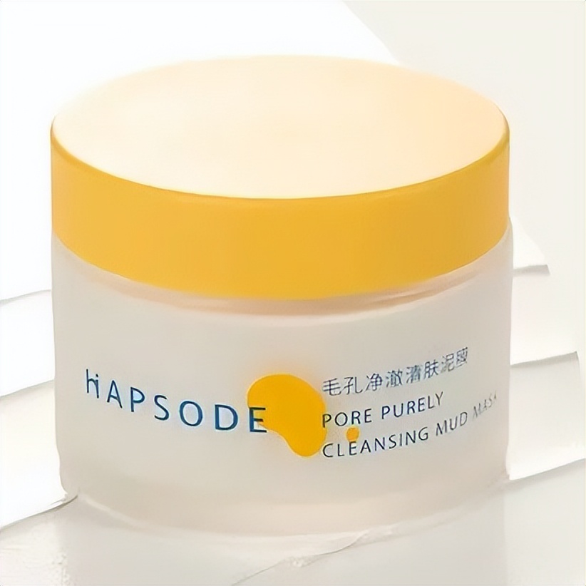 月销3W+的黑头克星！毛孔清透的秘密都告诉你啦！