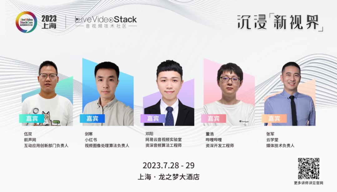 镕铭微电子有限公司官网,镕铭微电子上市受益公司