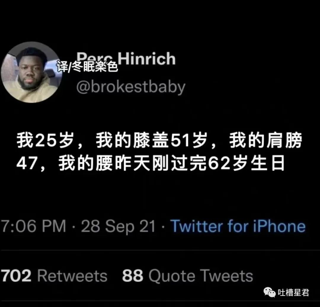 买爱马仕被看不起,花五十多万买爱马仕