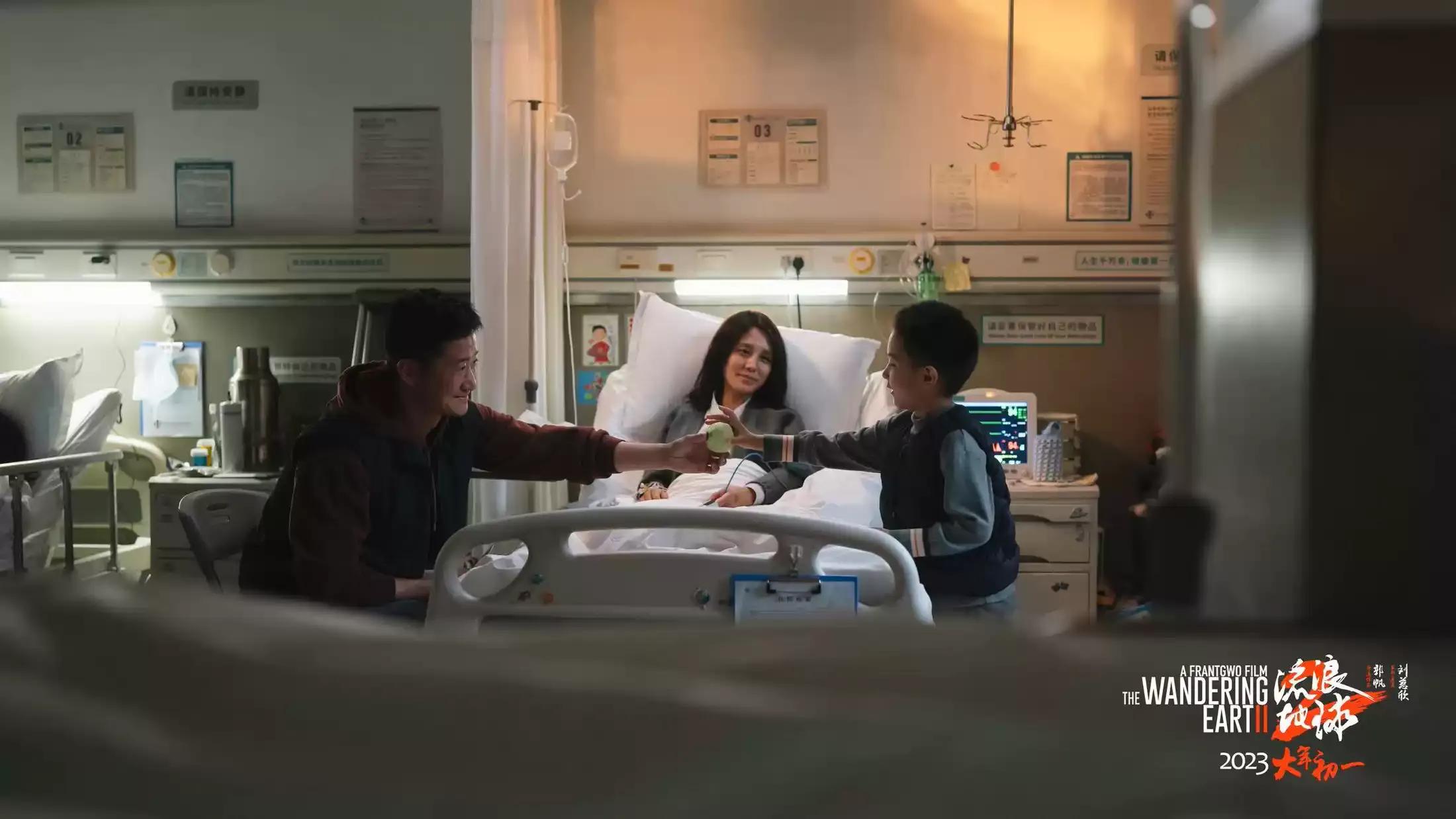 我们能像流浪地球那样拯救地球吗,流浪地球刘启等人拯救地球过程