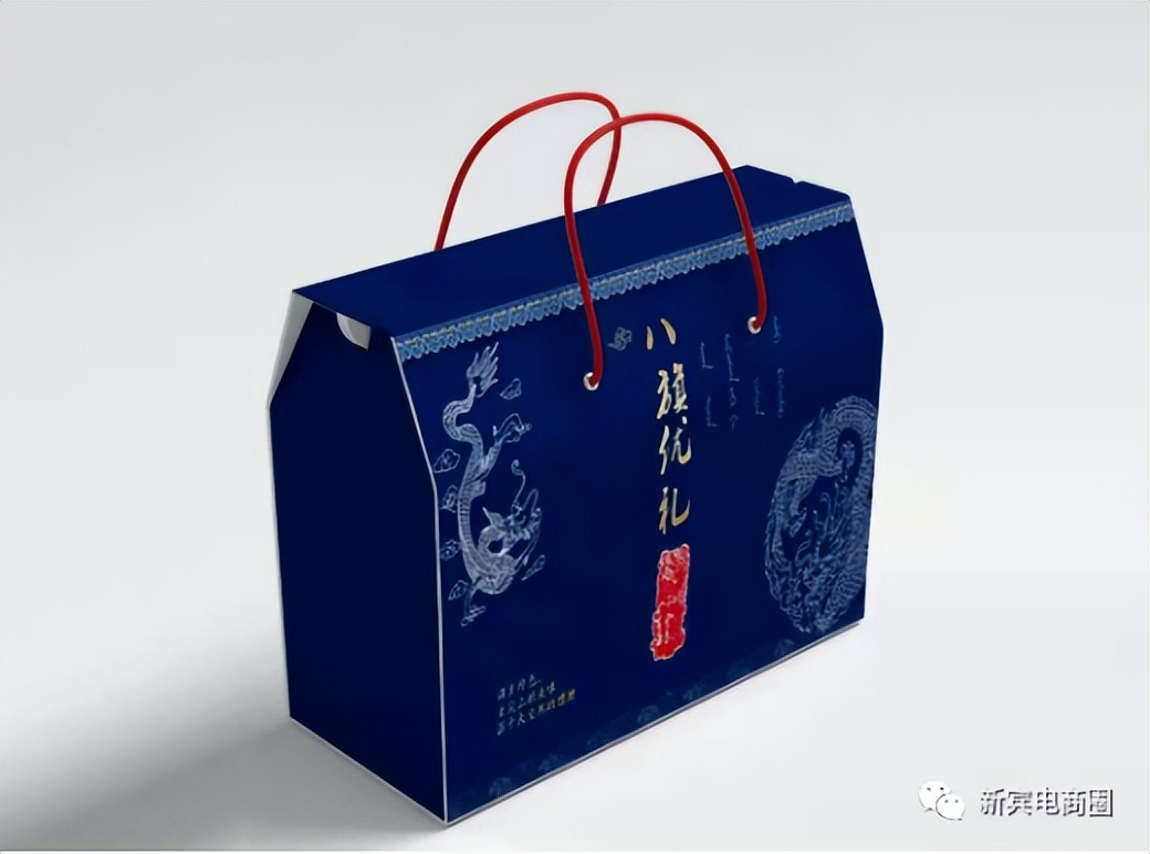 “八旗优礼”||打造县域一流公共品牌助力农产品上行