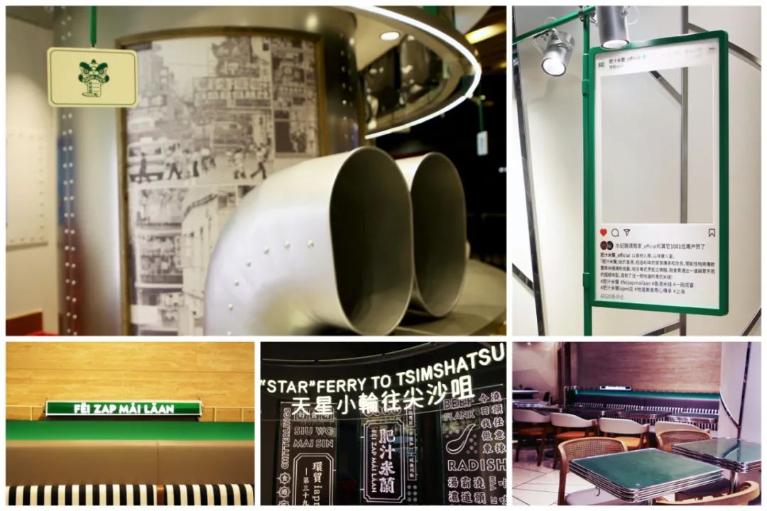 港式肥汁米线各家测评,肥汁米蘭香港米线