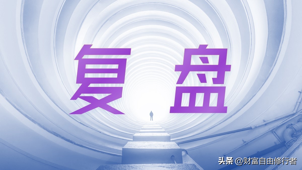 兴业银行分红2021会填权吗,1月7号兴业银行股盘后分析