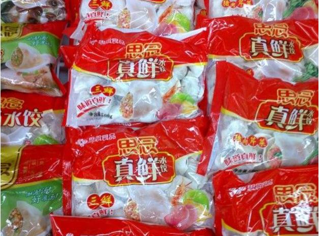 三全和思念对速冻食品的行业竞争,思念食品与三全谁更大