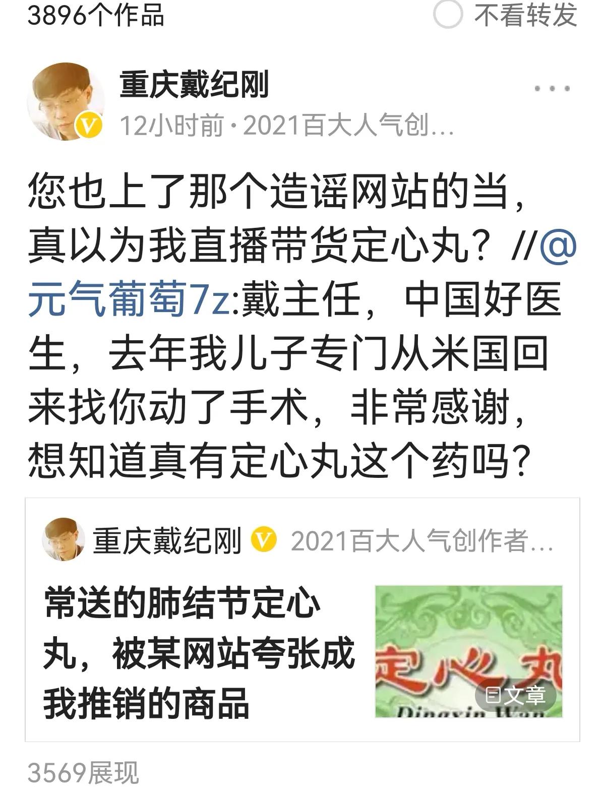 良性磨玻璃结节的特征是什么,淡薄磨玻璃结节是良性的吗