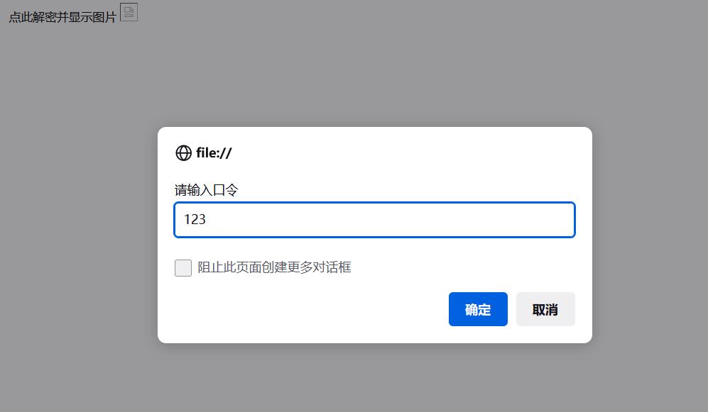 javascript奇葩问题,javascript黑科技教学