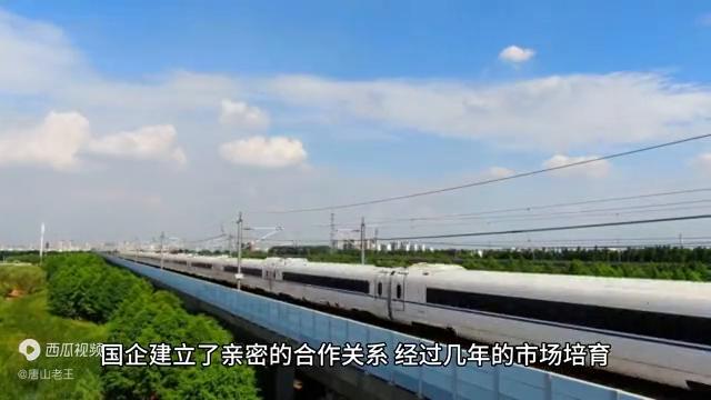 石家庄铁道大学及其优势专业介绍，在河北考生需多少分?