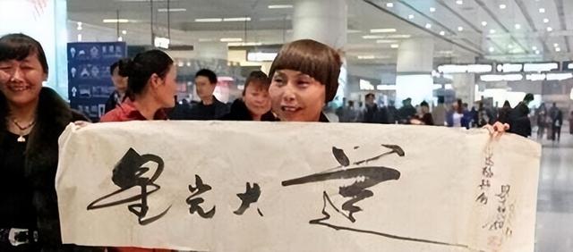 毕福剑现状最新消息,毕福剑的如今现状