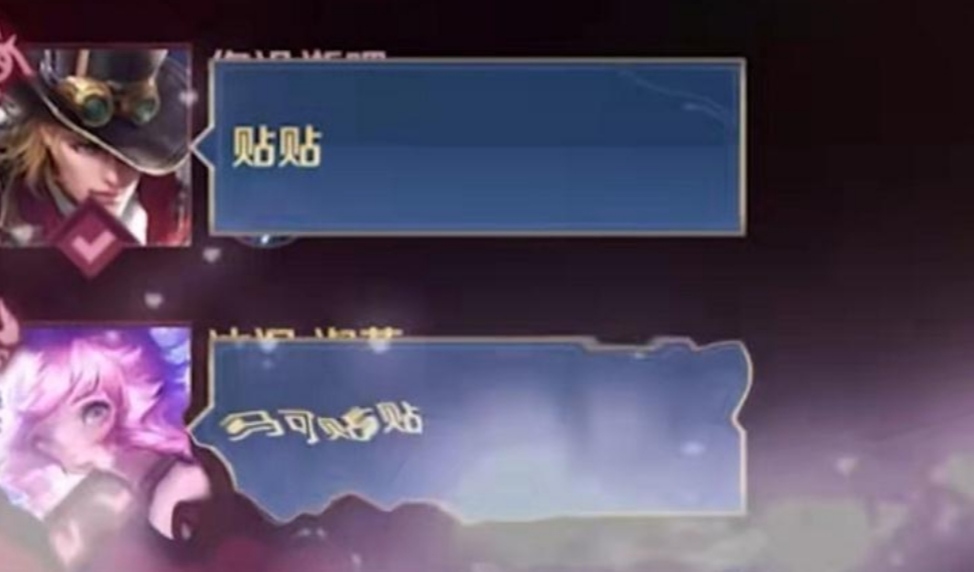 马可波罗绿茵的梗,马可的绿茵什么梗