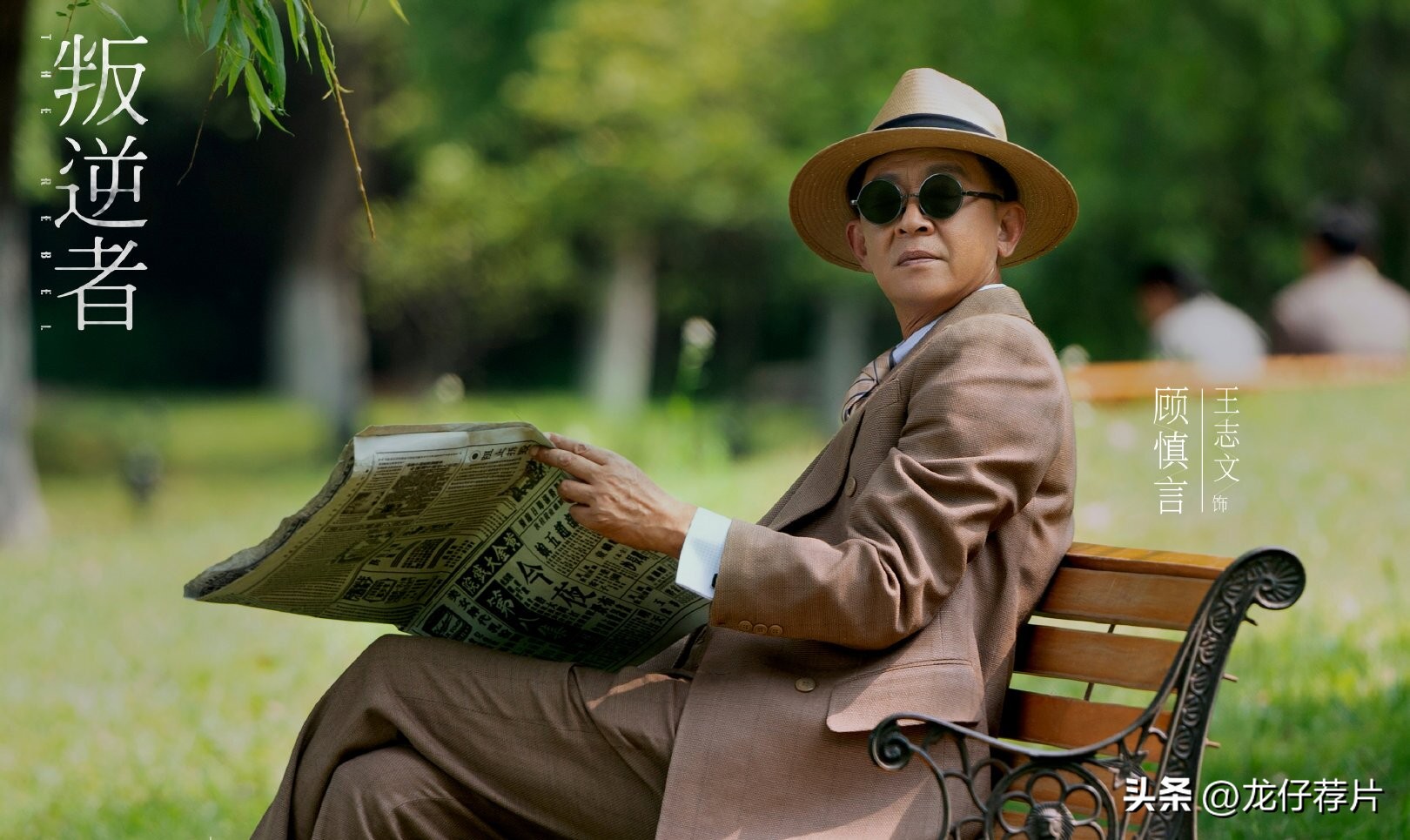 《无间》难堪大任，强推这8部现象级谍战剧，每部都值得熬夜追