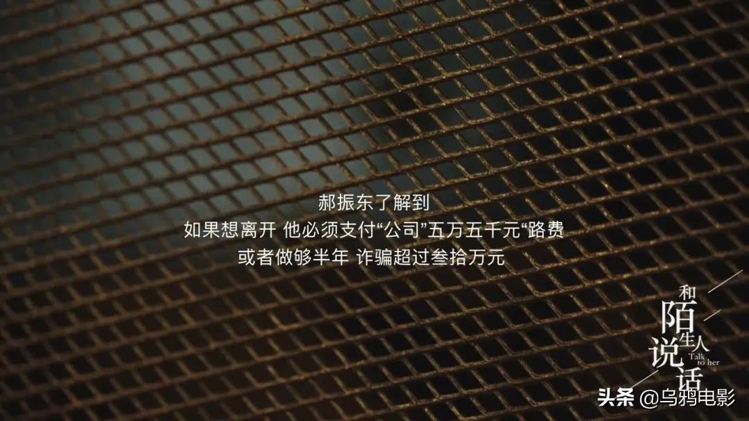 “有女人为我自杀，我可以吹一辈子！”