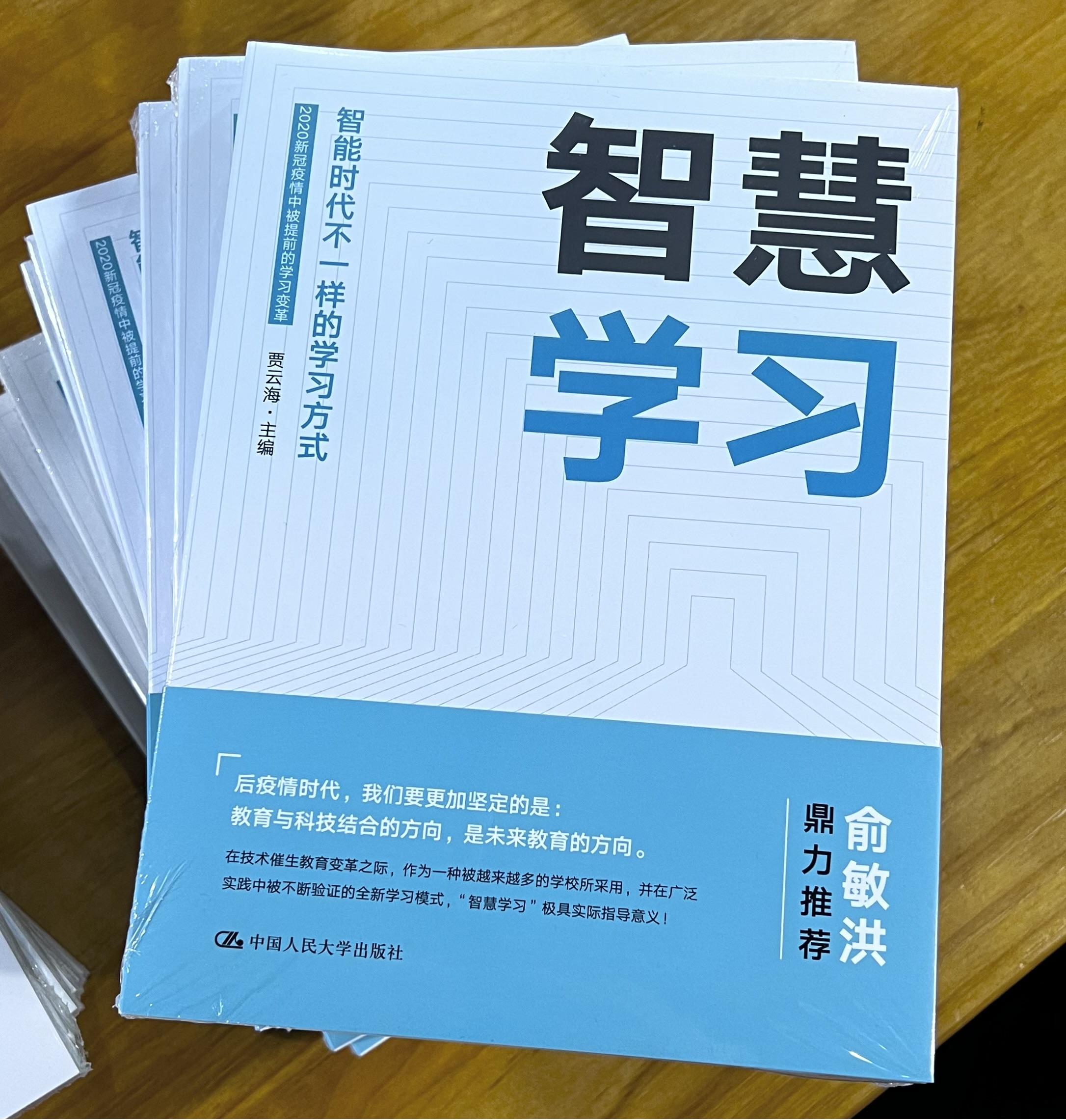 瀛︿範鏈哄浣曞府鍔╁垵涓敓,瀛︿範鏈哄鍒濅腑鐢熺殑甯姪