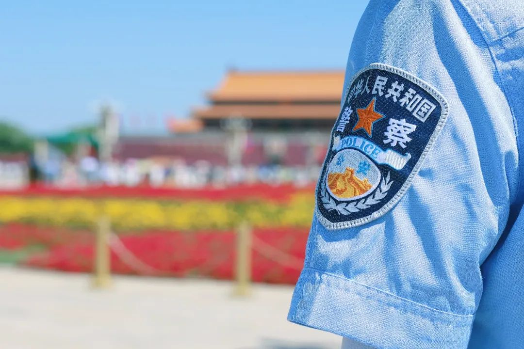 走进新时代的北京警察,北京警察的暖心味道