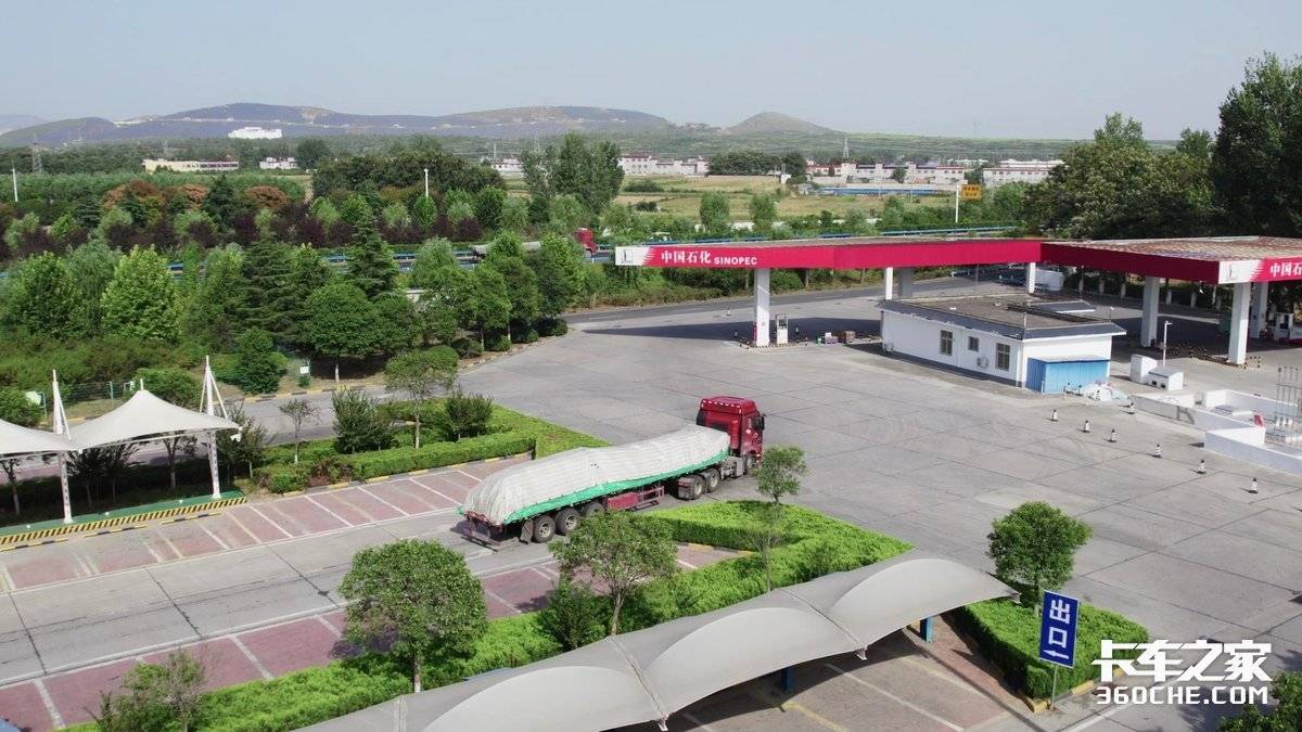 解放j6p领航版国六3.0新款讲解,2020款解放j6p2.0领航版460马力