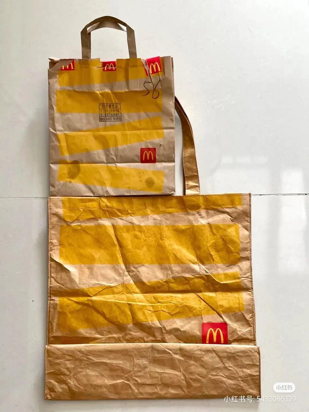 麦当劳托特包活动结束,麦当劳托特包新款杭州