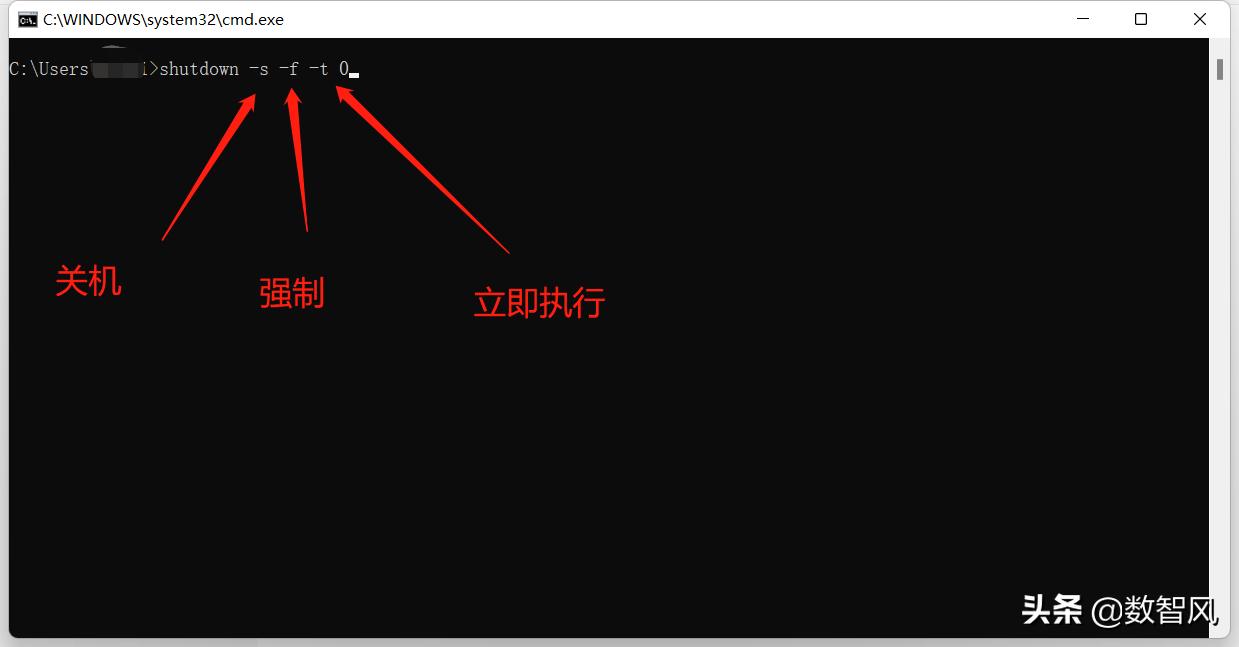 联想笔记本电脑关机关不了怎么办,电脑主机长按关机键关不了机
