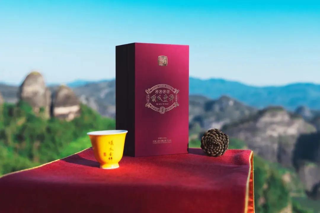 岩茶天花板价格,岩茶天花板合集