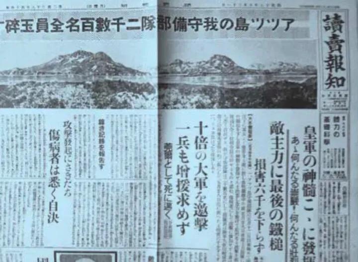 人类史上最大一次赌博,人类历史上的豪赌