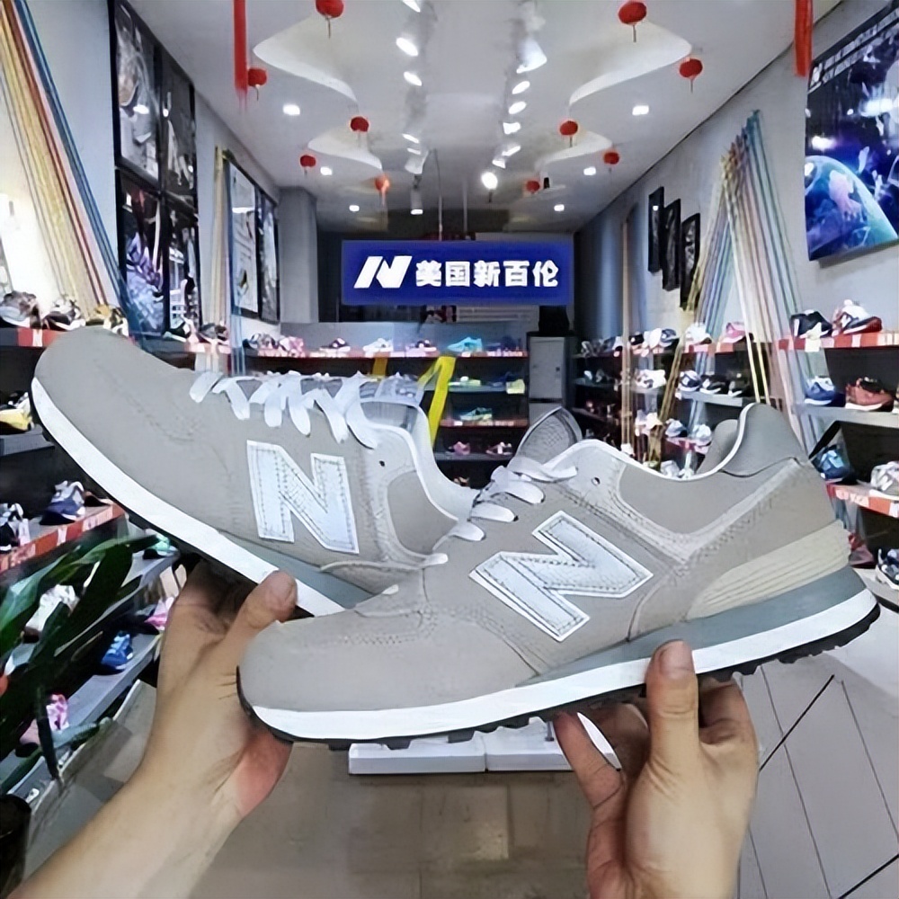 newbalance不是官网的为什么便宜,newbalance为什么没有官方中文名