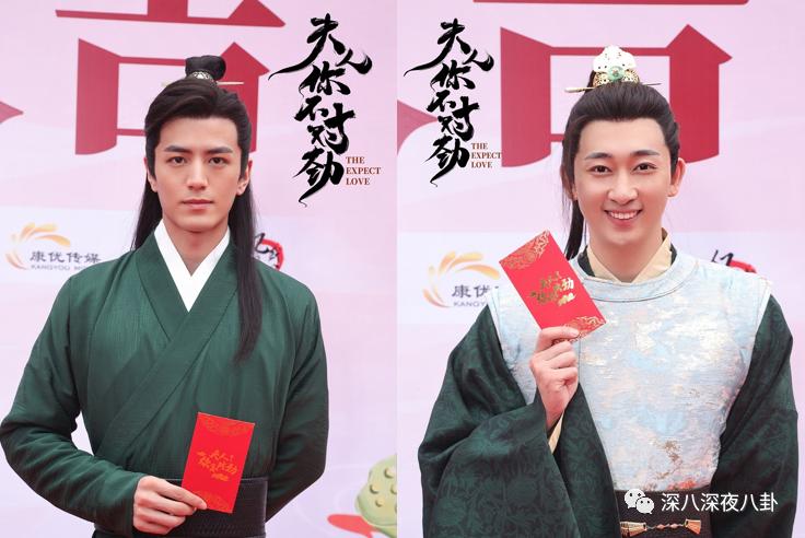 王子腾是几线演员,王子腾下一部戏