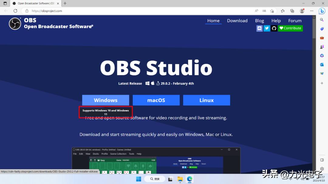 obs电脑录屏的方法,obs录屏软件怎么更改录屏地址