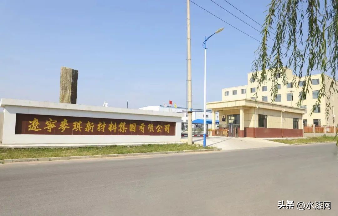 强强联合并肩作战,强强联合协同前行