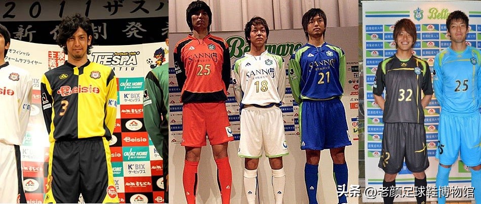 世界第一品牌足球鞋,世界顶尖足球鞋