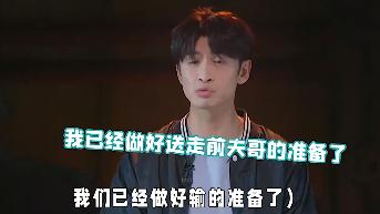 资本*绑捆**杨幂：为3亿吃牛肉，怼刘敏涛暴露人品，因王鸥成笑话