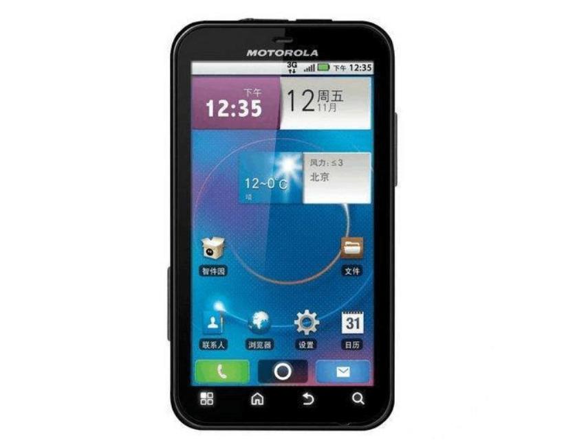 十年中国手机品牌排名,国产手机排名前十品牌2021