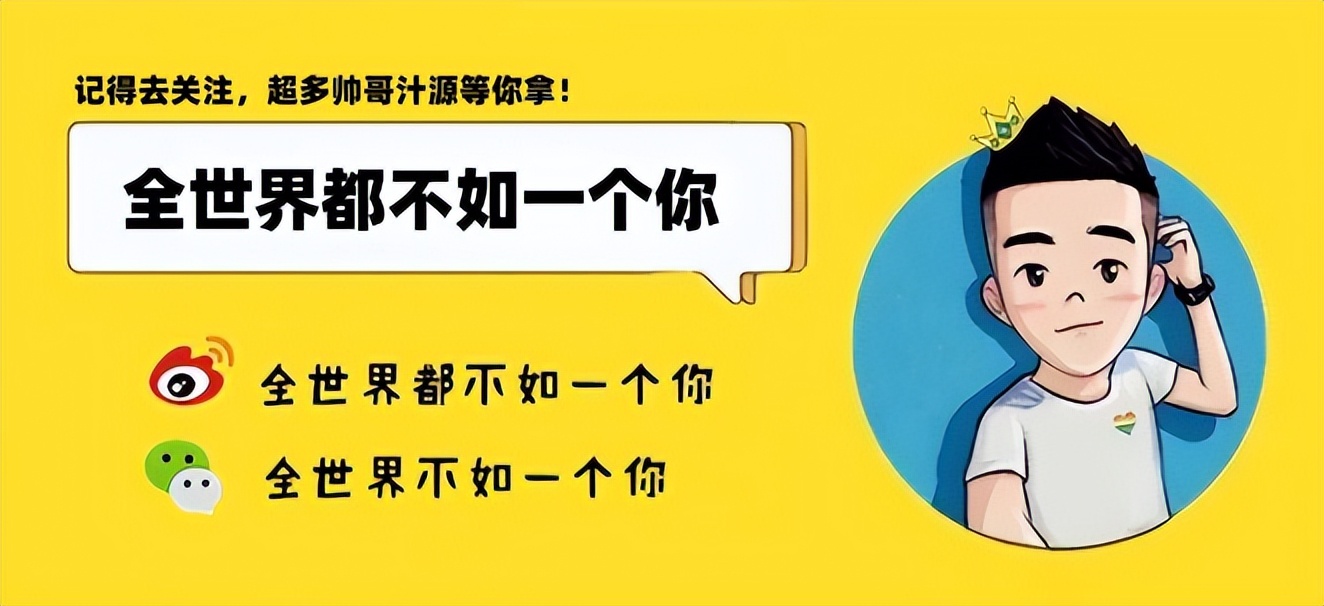 撞脸李现同时撞脸韩星,撞脸明星网红李现