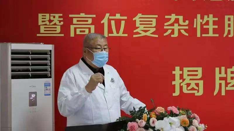 硼药这项治癌技术在哪家医院有,这技术在医院也是横着走的