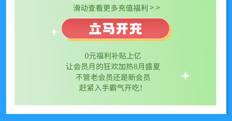 爆款牛排比萨任选2件,牛排比萨优惠团购