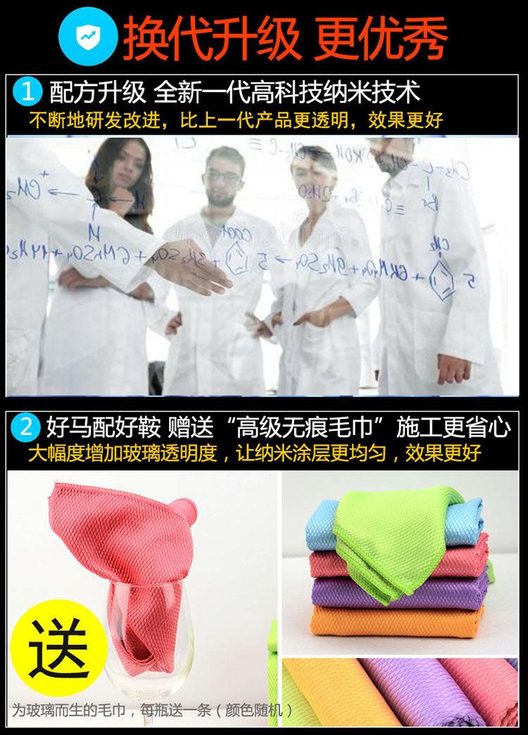 买新车有哪些必备品,适合新手驾驶的安全性高的车